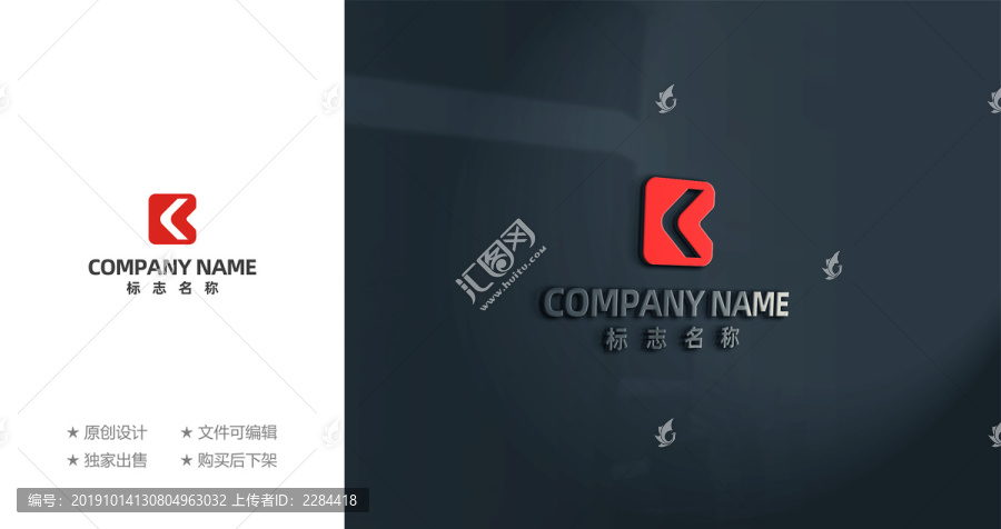 K字母logo