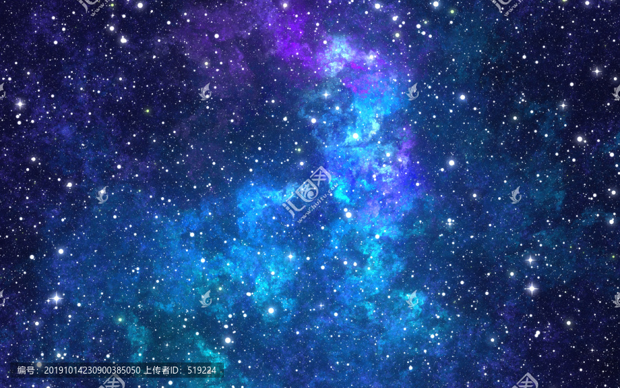 星空