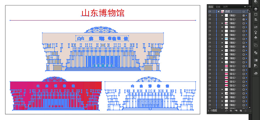 山东博物馆