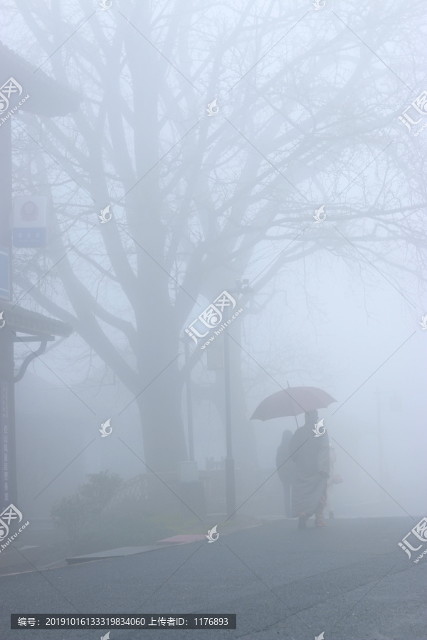 雨雾山寺