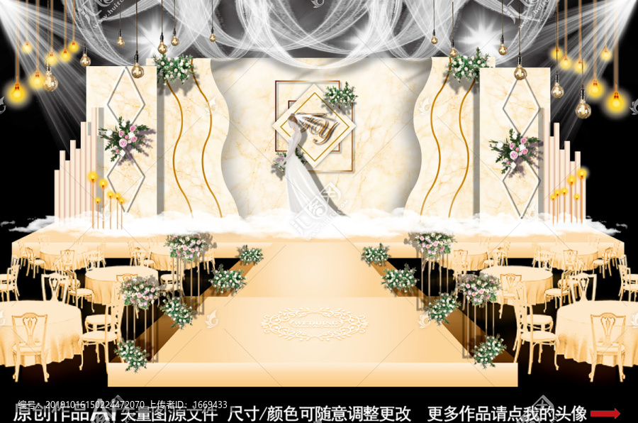 香檳系婚禮