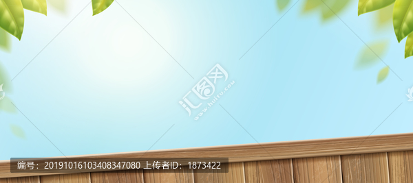 藍(lán)天與木頭籬笆背景素材