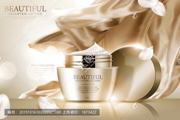 臉?biāo)ｐB(yǎng)品廣告設(shè)計(jì)與花瓣特效
