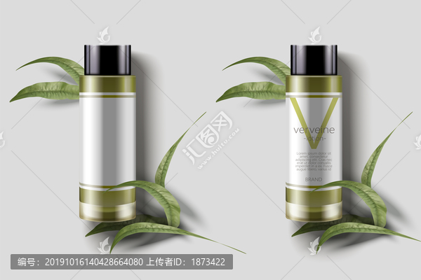 草本護(hù)膚瓶包裝設(shè)計(jì)頂視圖