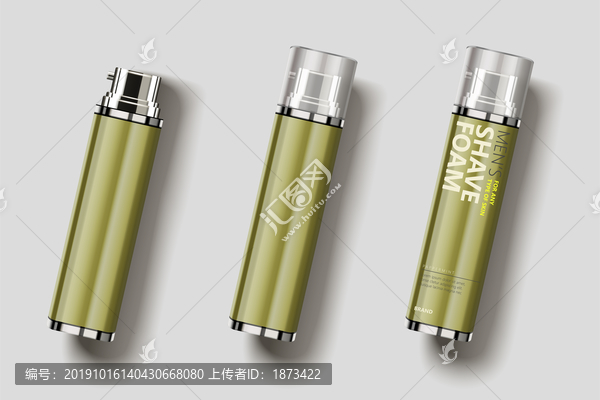 護(hù)膚品噴霧罐包裝設(shè)計(jì)頂視圖
