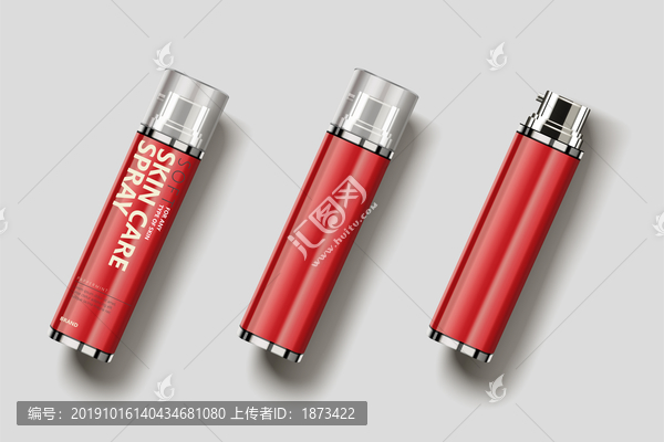 護(hù)膚品噴霧罐包裝設(shè)計(jì)頂視圖