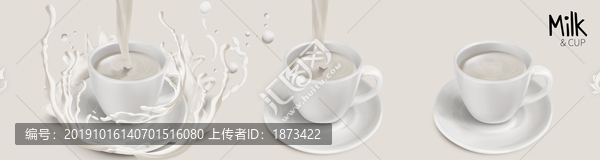 牛奶倒入白色茶杯素材