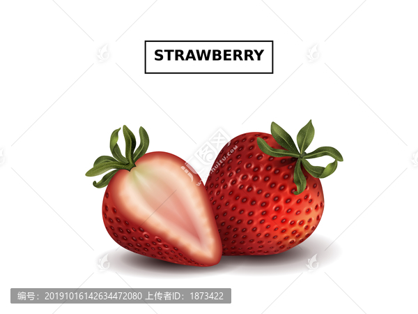 特写草莓图片素材