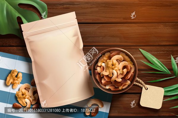 綜合堅(jiān)果與牛皮鋁箔袋包裝