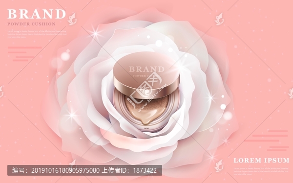 玫瑰金气垫粉饼广告与白玫瑰背景