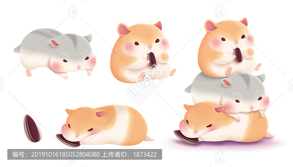 肥嘟嘟倉鼠啃著葵花籽插畫