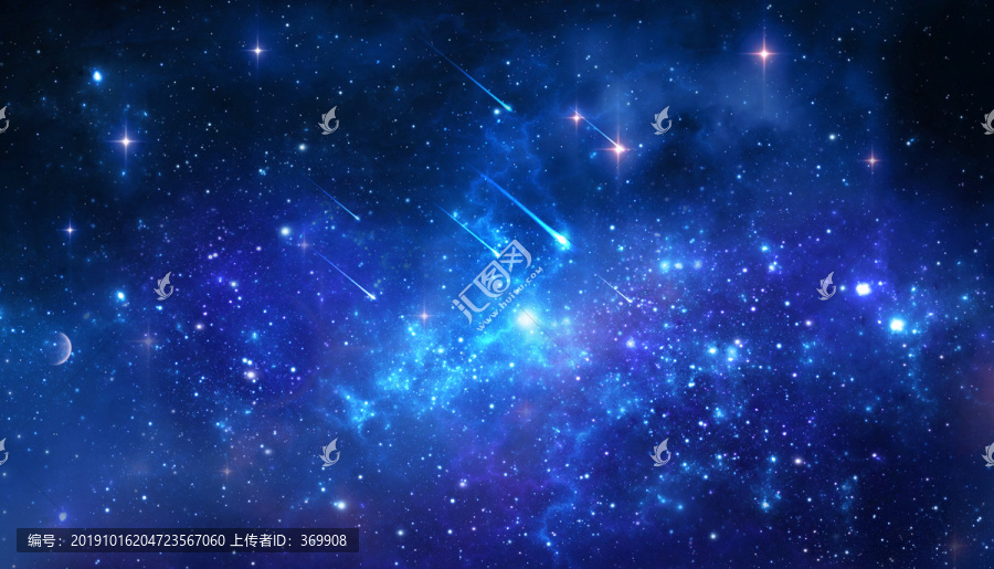 藍色星空
