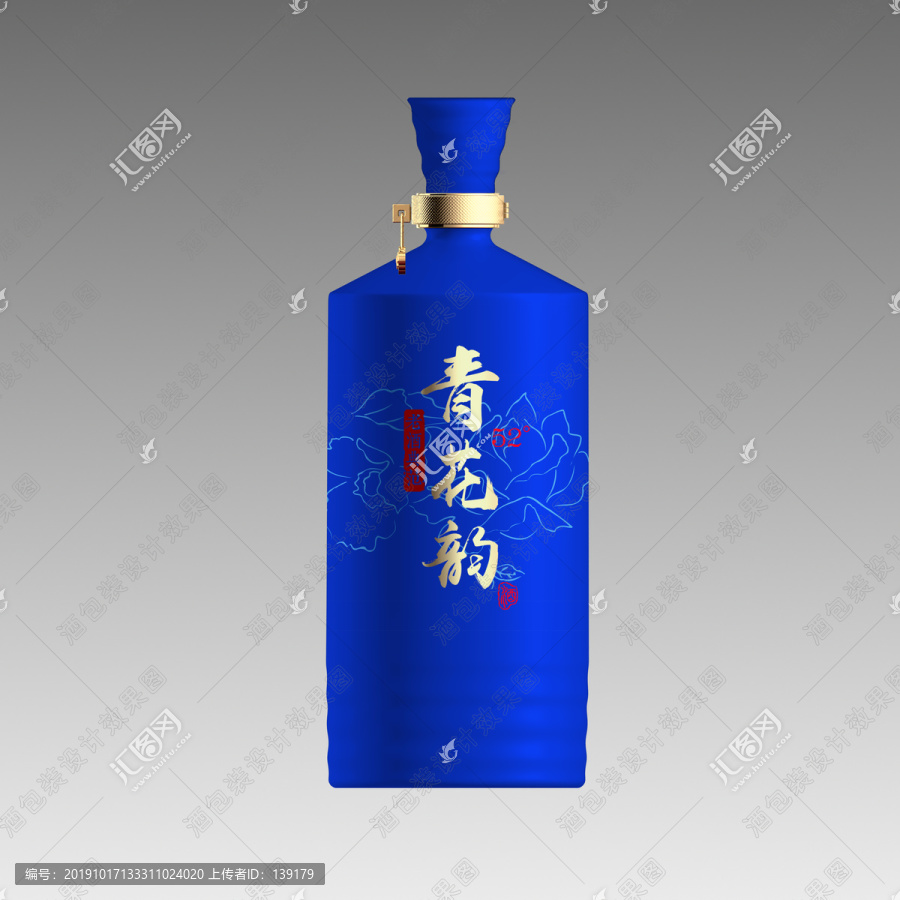 蓝色酒瓶效果图