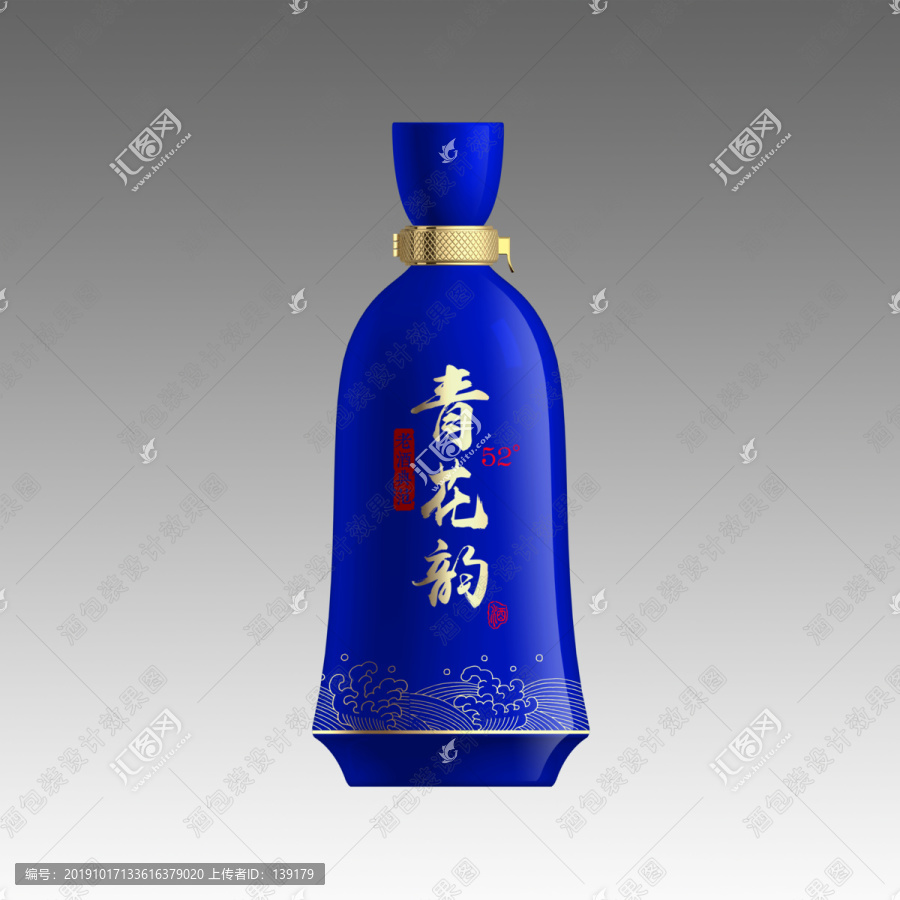 蓝色酒瓶设计