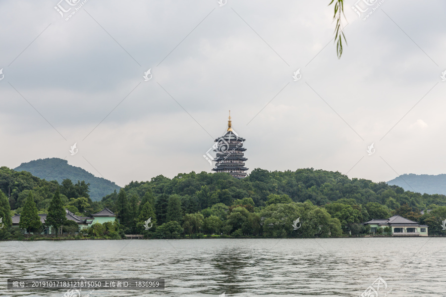 雷峰塔