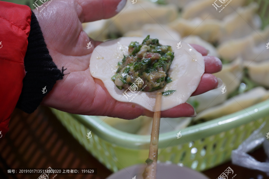 包饺子