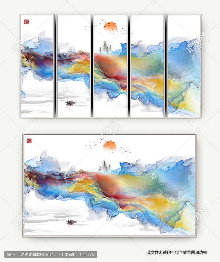 抽象意境水墨山水畫
