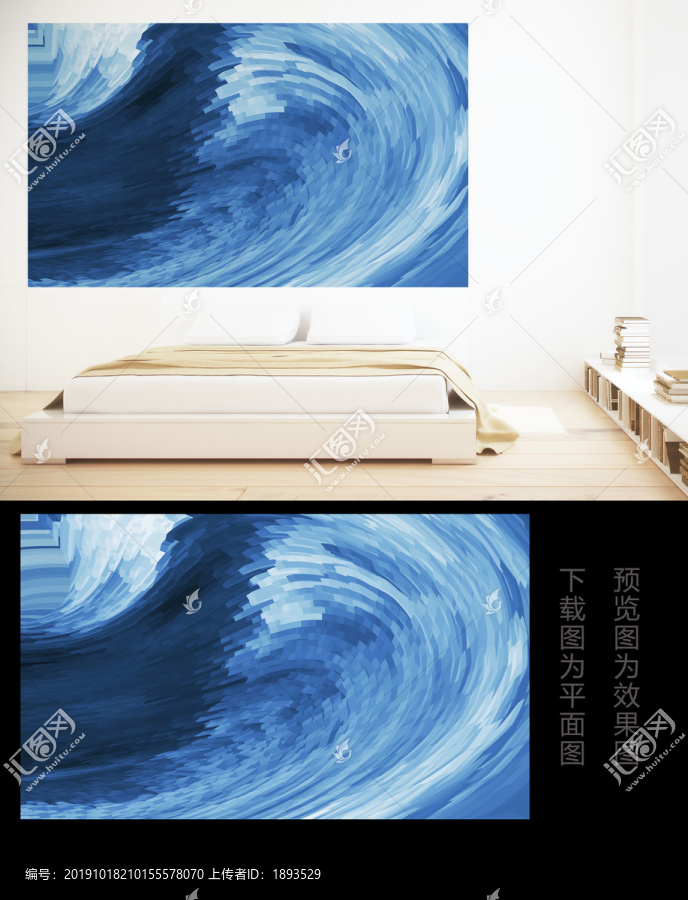 裝飾畫