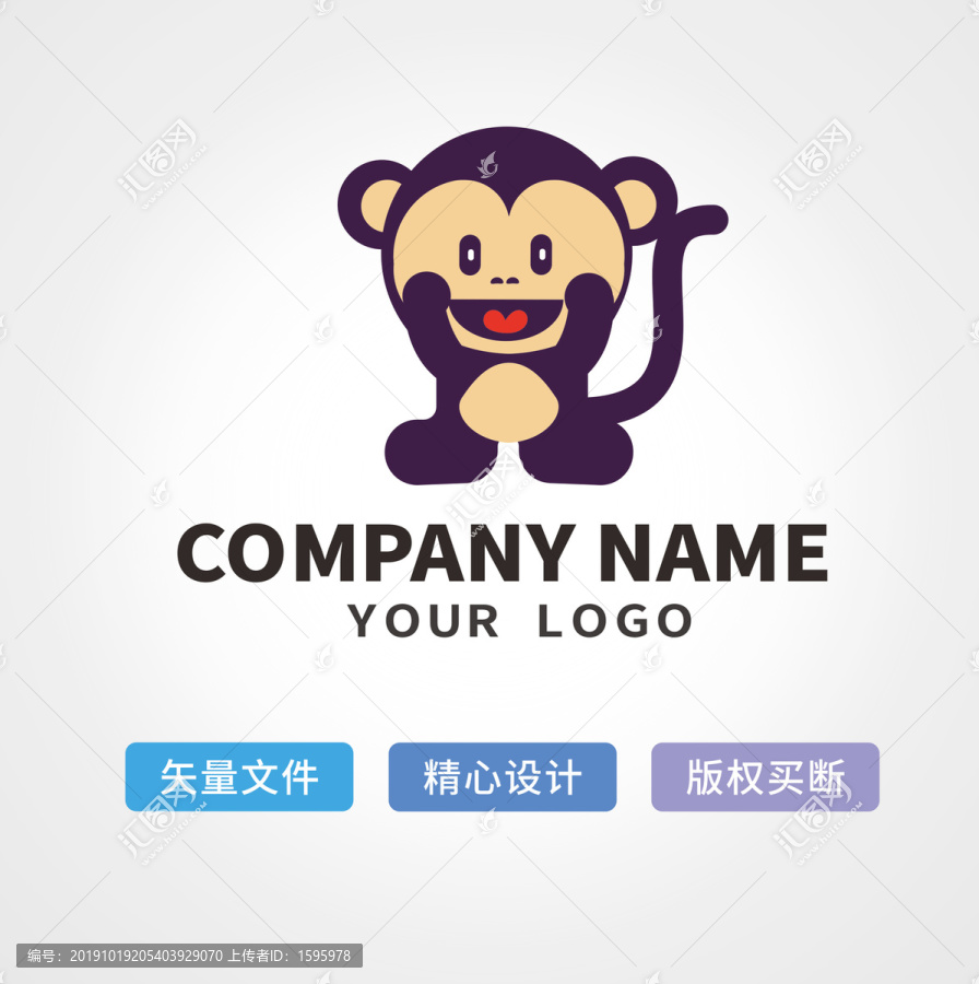 小猴子logo