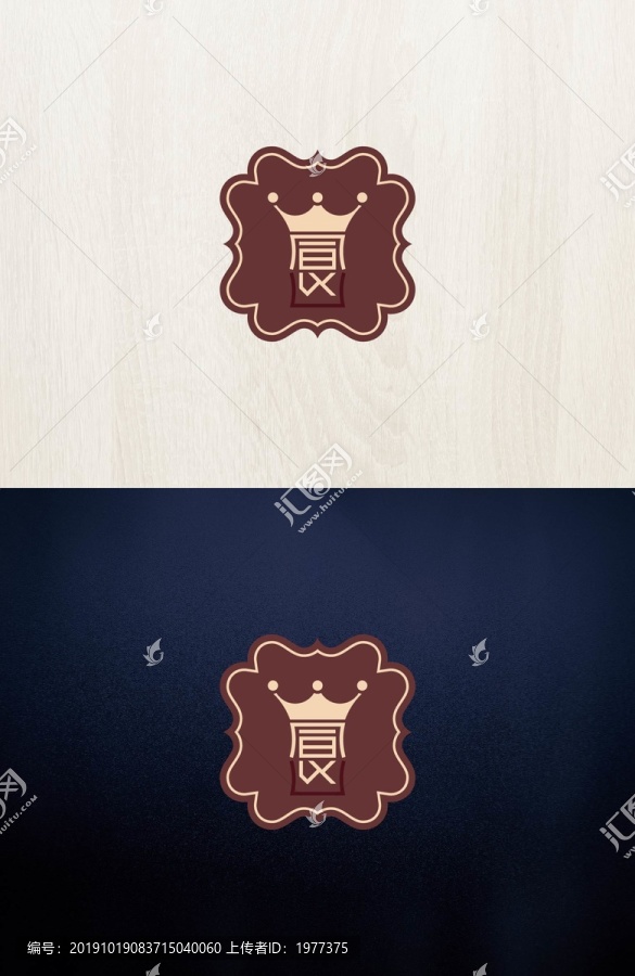 logo標志商標字體設計食