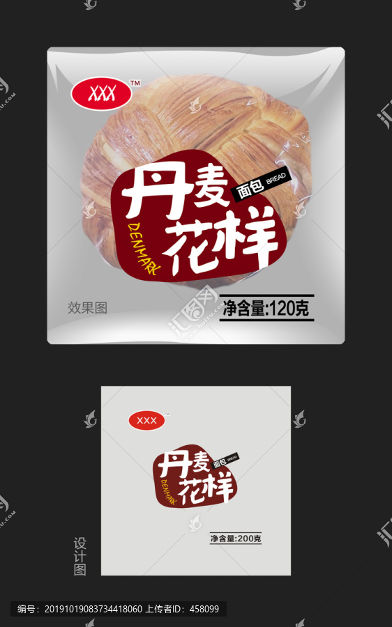 丹麥面包