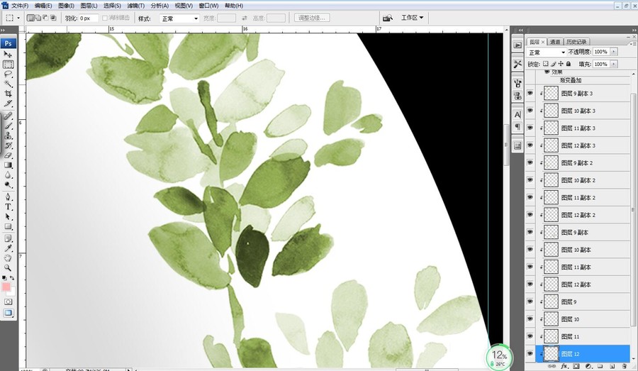 盤子餐具花面