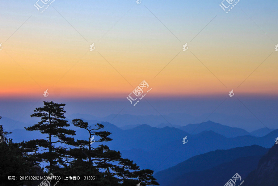 高山