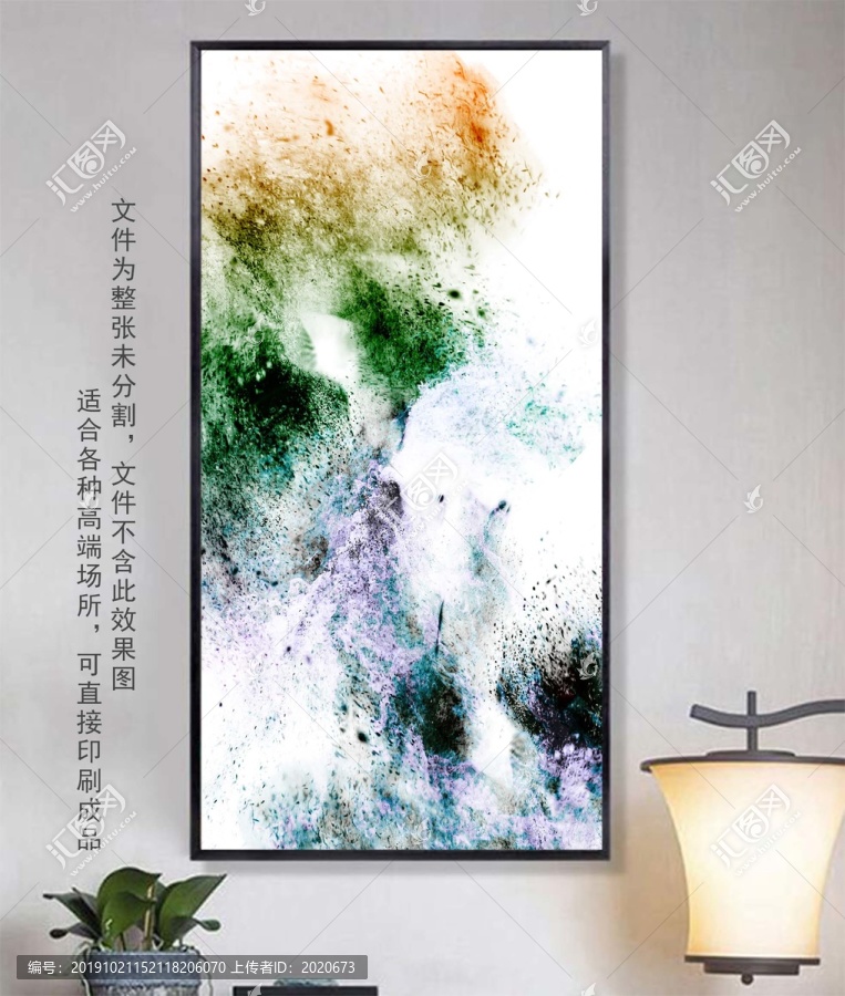 抽象油畫