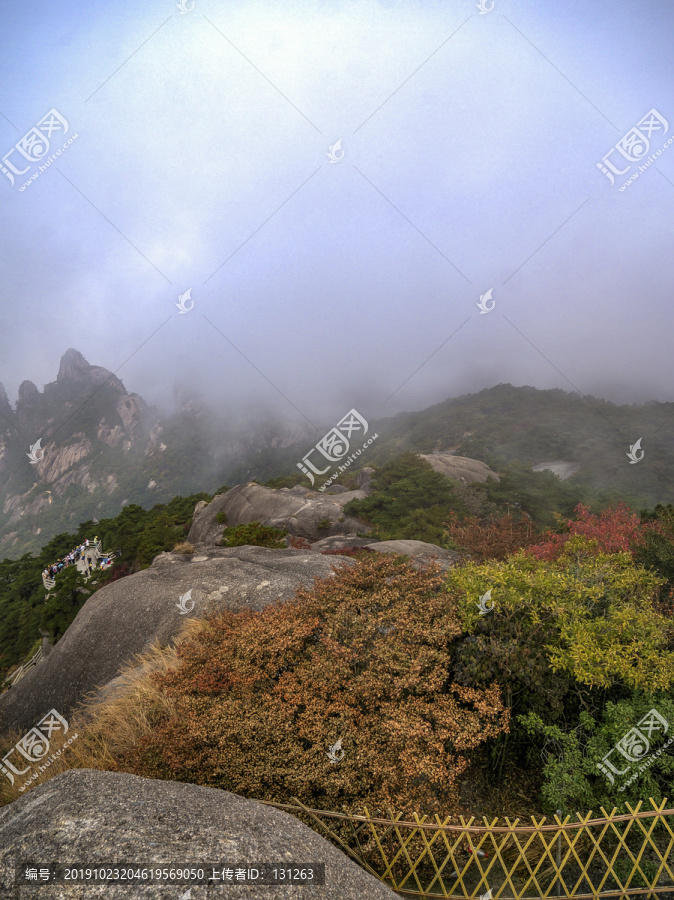 安徽黄山云雾风光