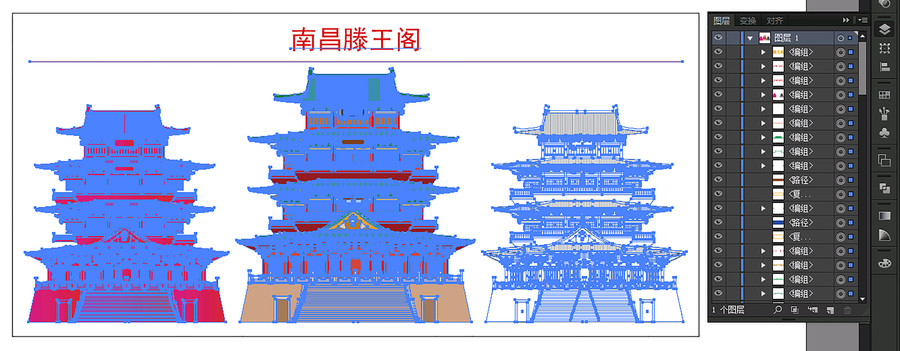 南昌滕王阁