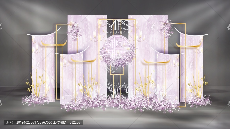 淺紫色新中式婚禮效果圖設(shè)計(jì)