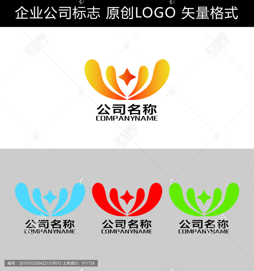 教育培训LOGO