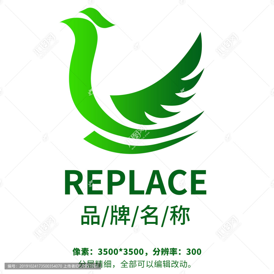 鳥LOGO