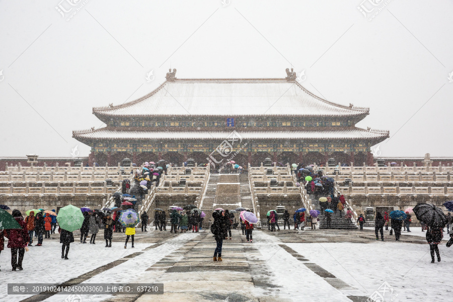 故宫雪景