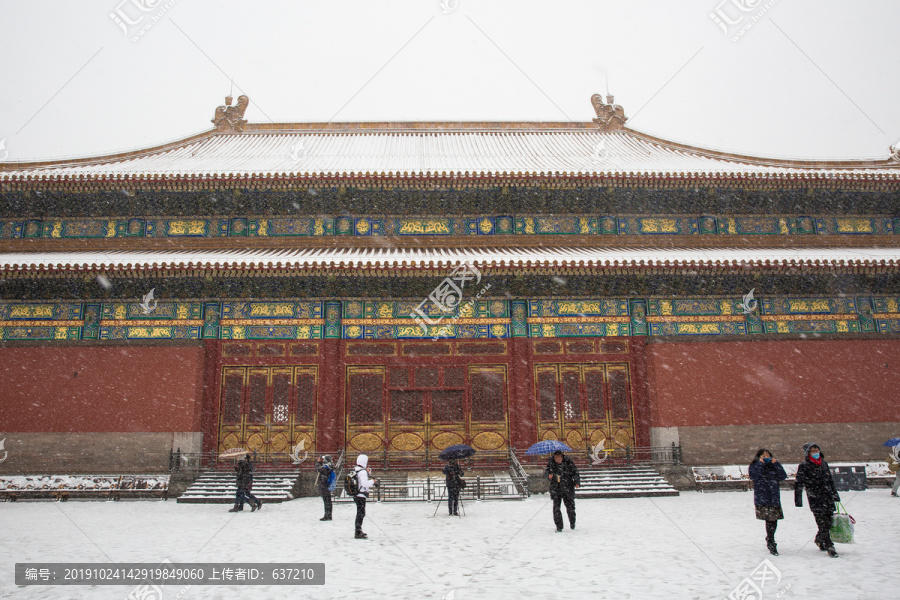 故宫雪景