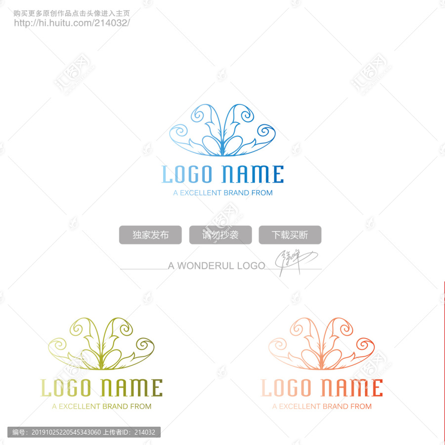歐式logo