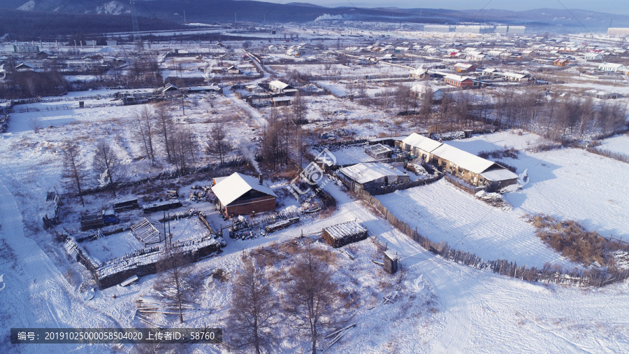 大兴安岭山里人家院落