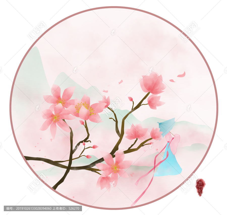 玉蘭花
