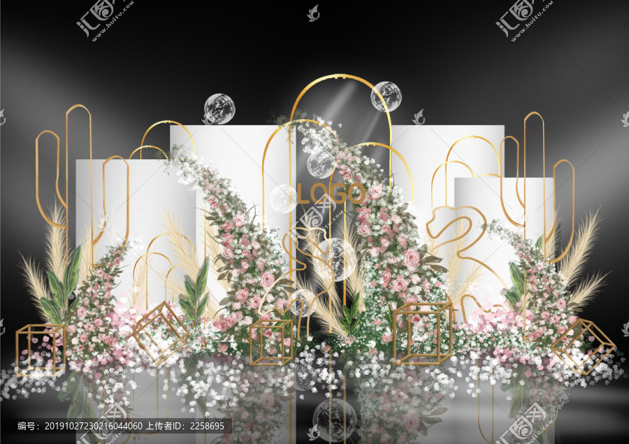 ins火烈鳥留影展區(qū)手繪設(shè)計(jì)