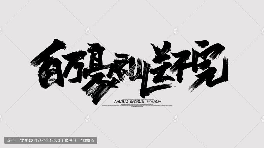 百萬(wàn)豪禮送不停