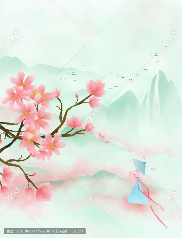 古風山水畫