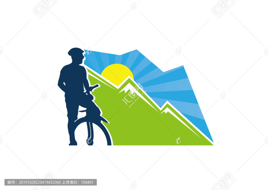 騎行登山