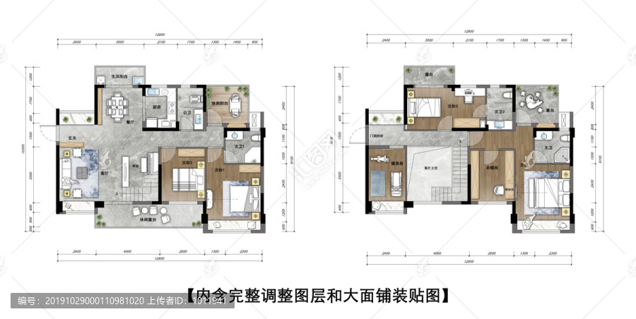 彩色平面户型图