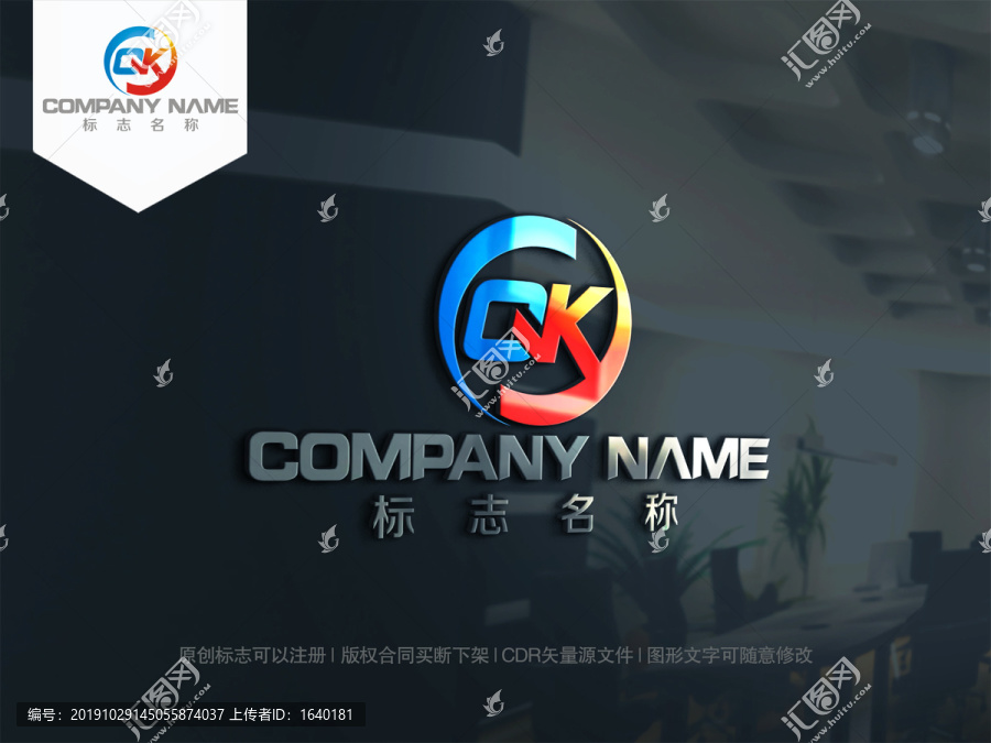 字母QK字母KQ