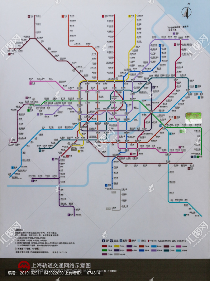 上海轨道交通网络示意图