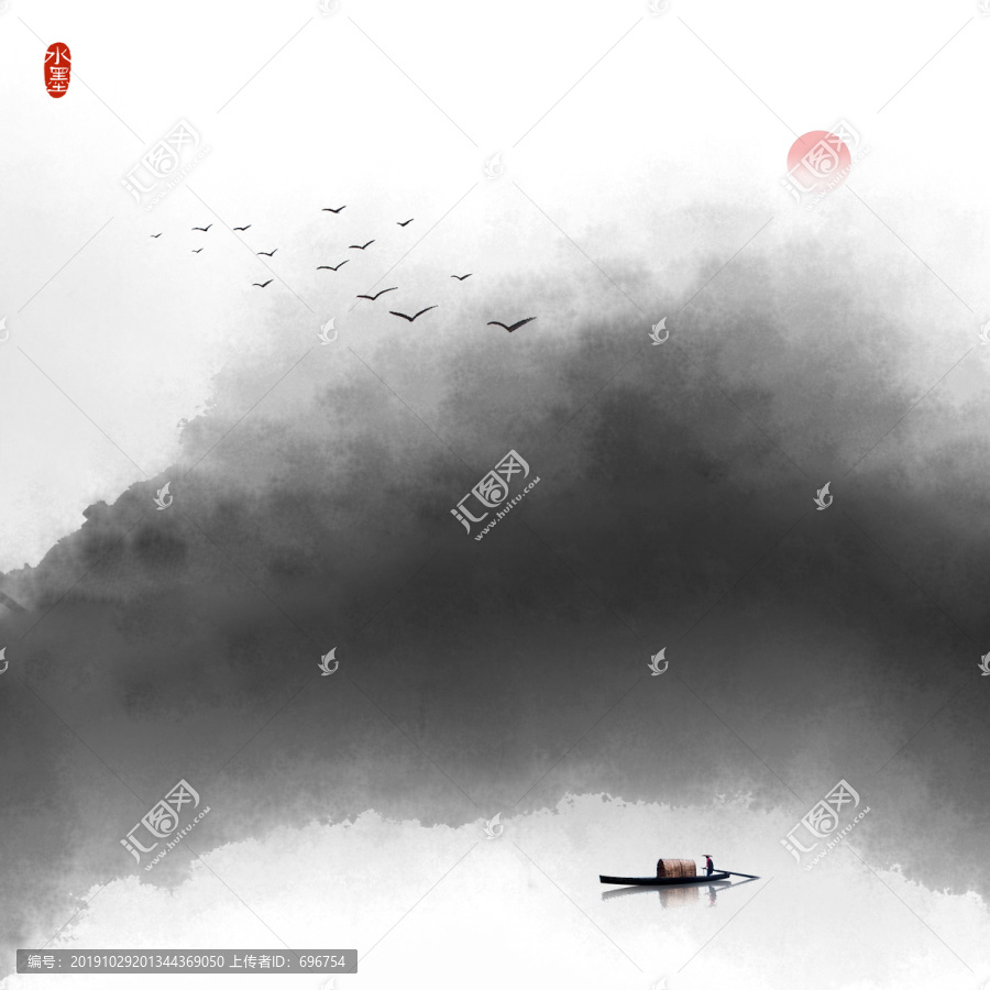 水墨畫(huà)