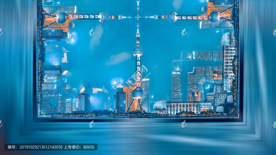 上海天際線夜景