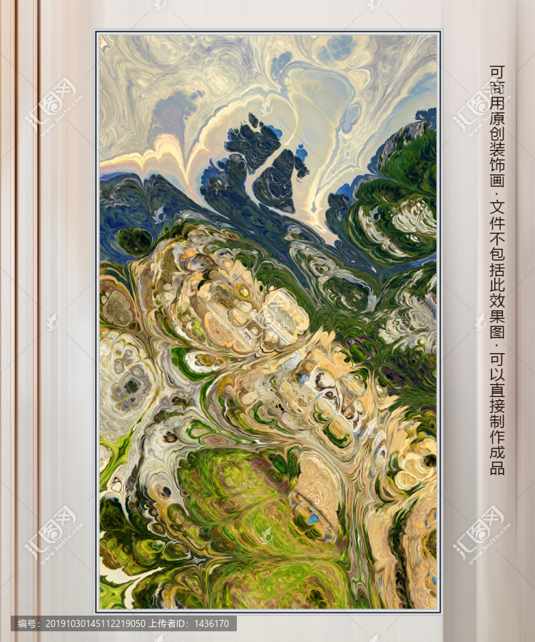 油畫