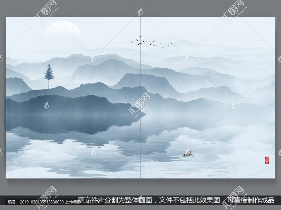 水墨背景墻
