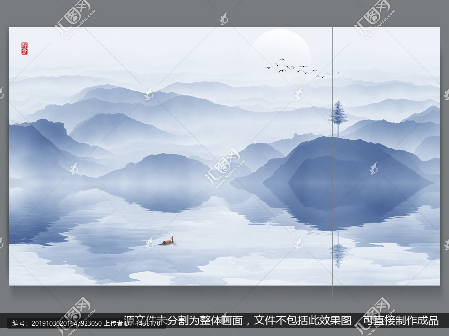 手绘国画山水水墨画